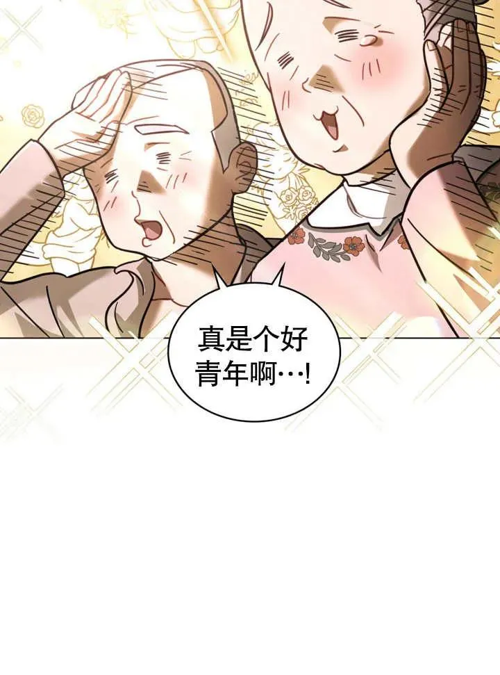 第09话35