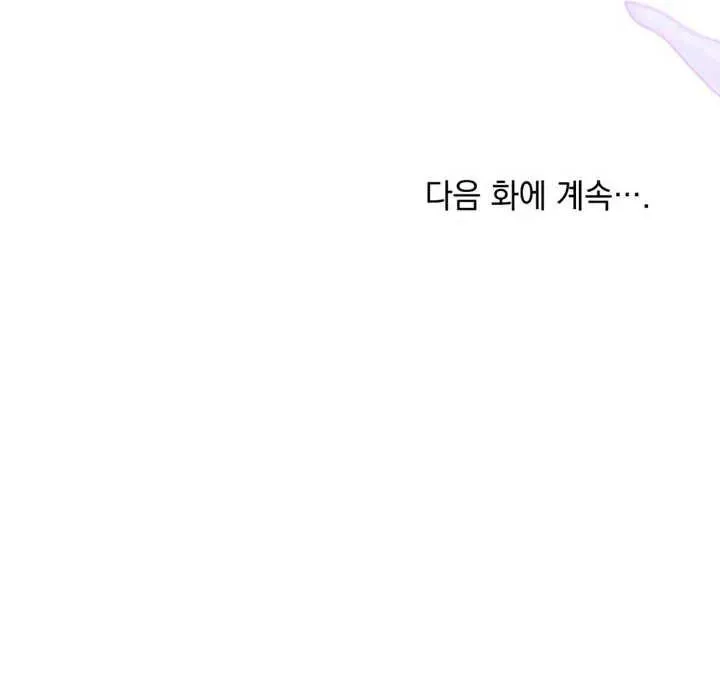 第20话98