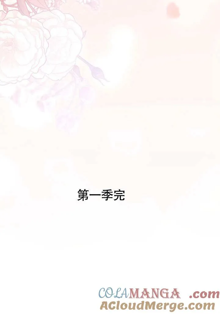 第39话90