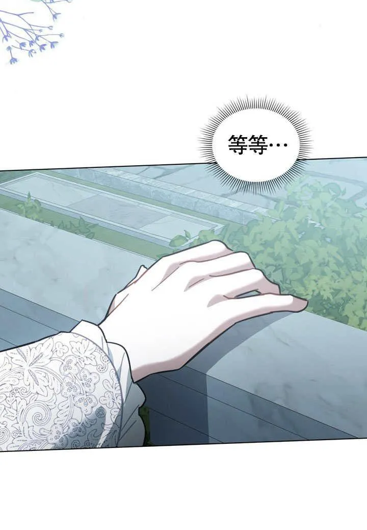 第38话55