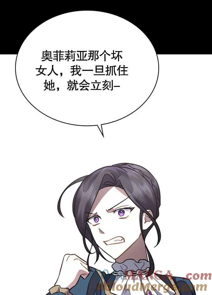 第35话24
