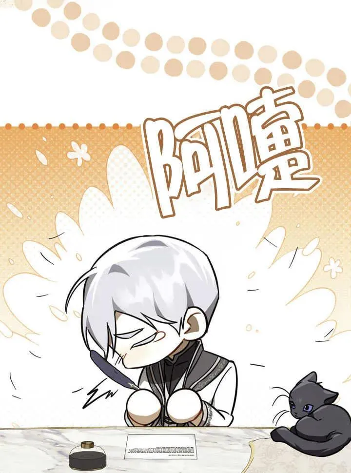 第31话38
