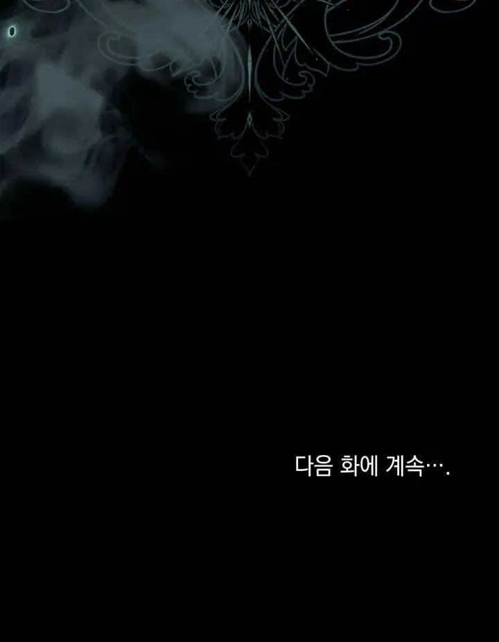 第10话110