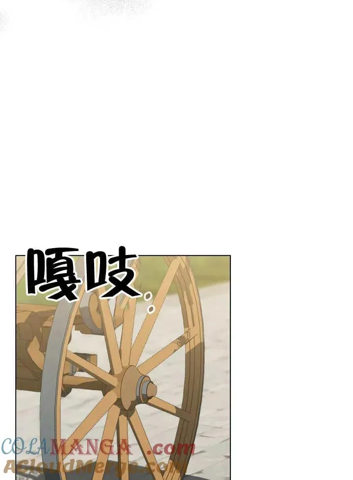 第30话72