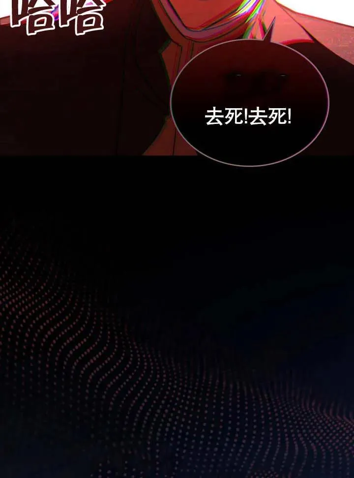 第15话74