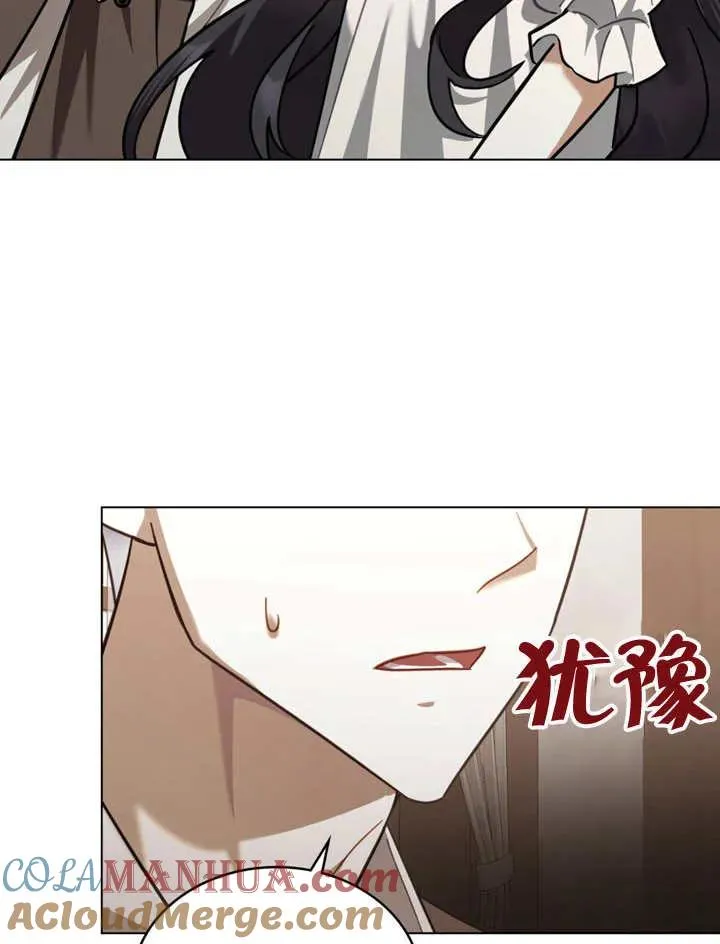 第09话81