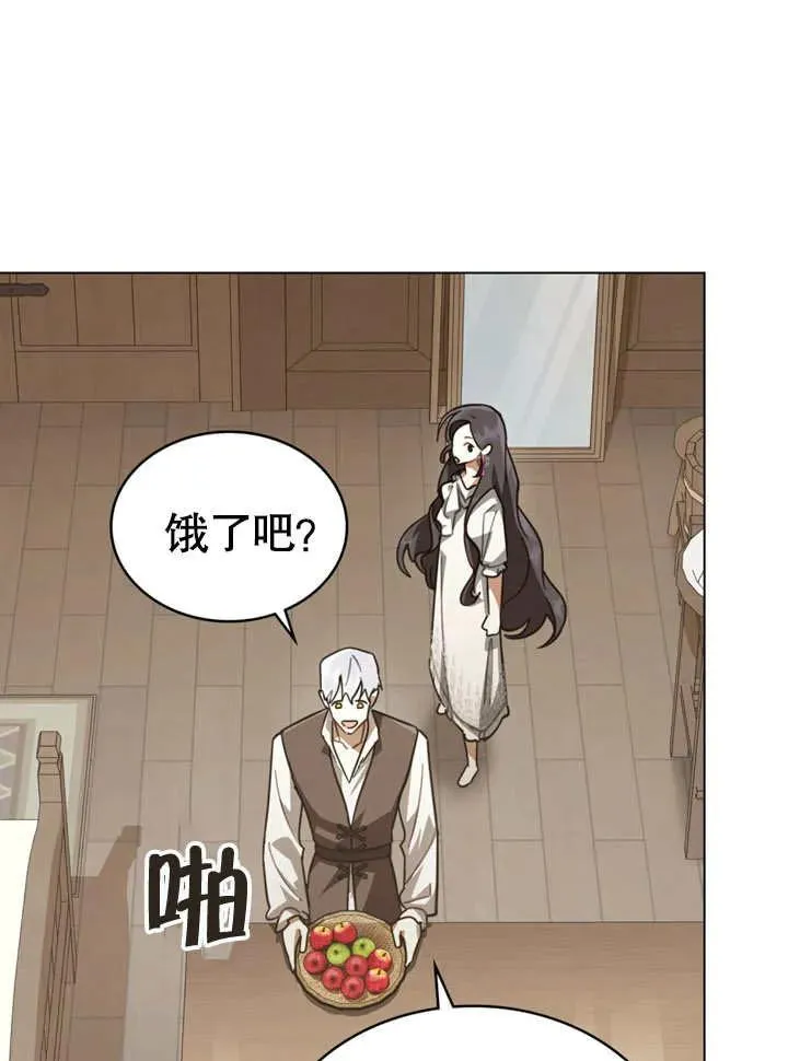 第09话46