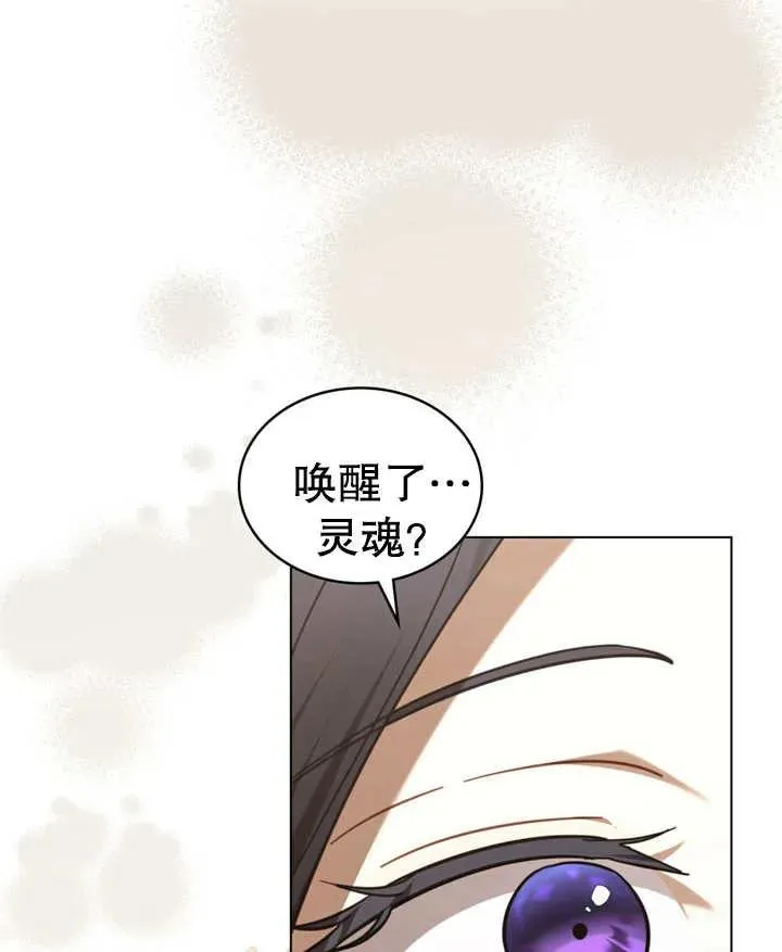 第12话83