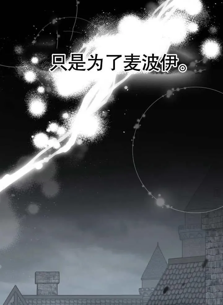 第13话69