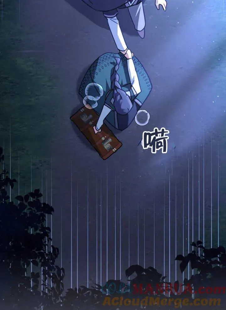 第15话36