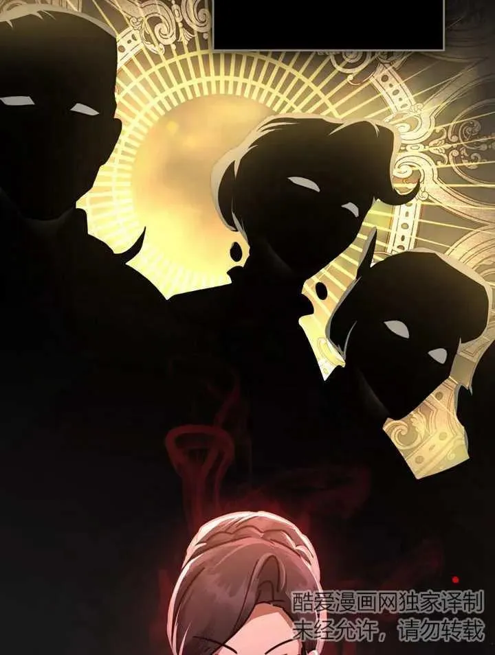 第14话77