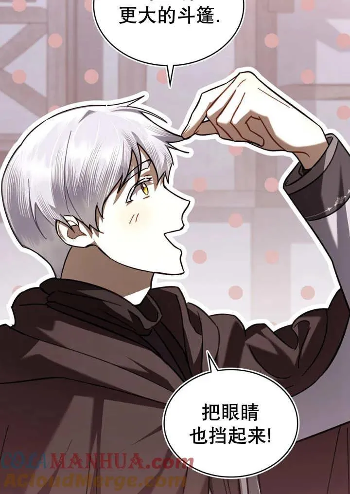 第21话27