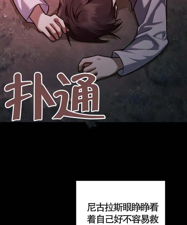 第22话15