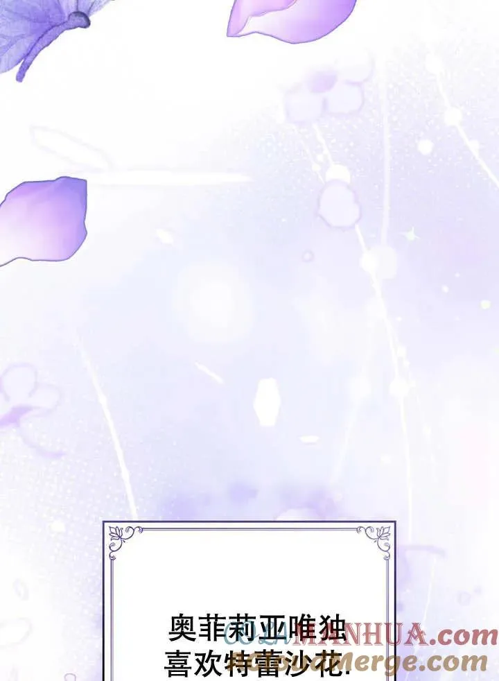 第19话63