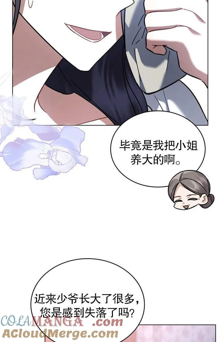 第37话33