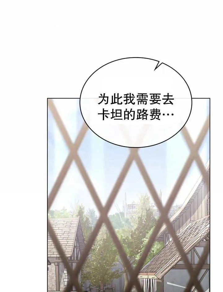 第11话67