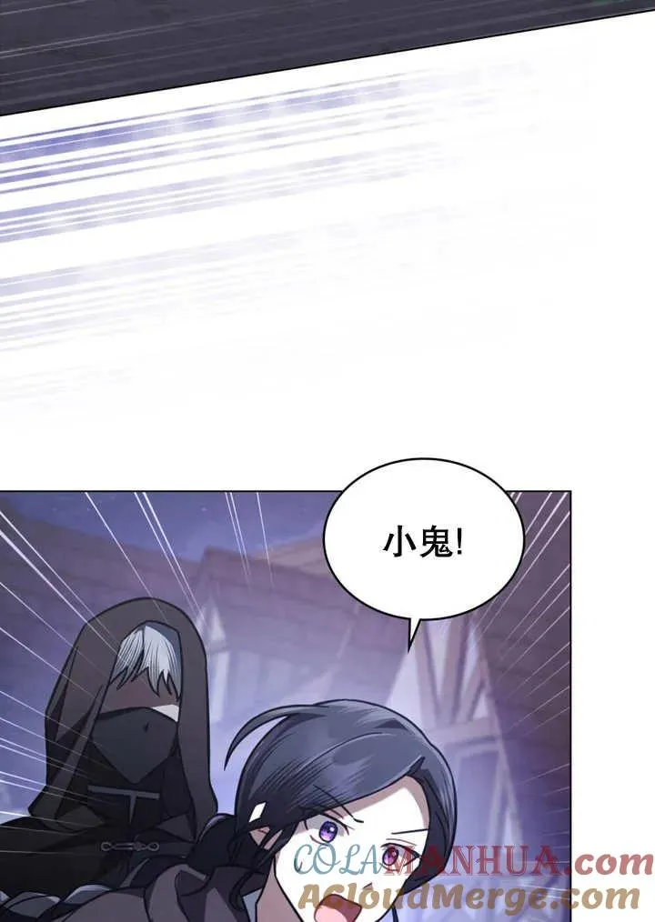 第21话42