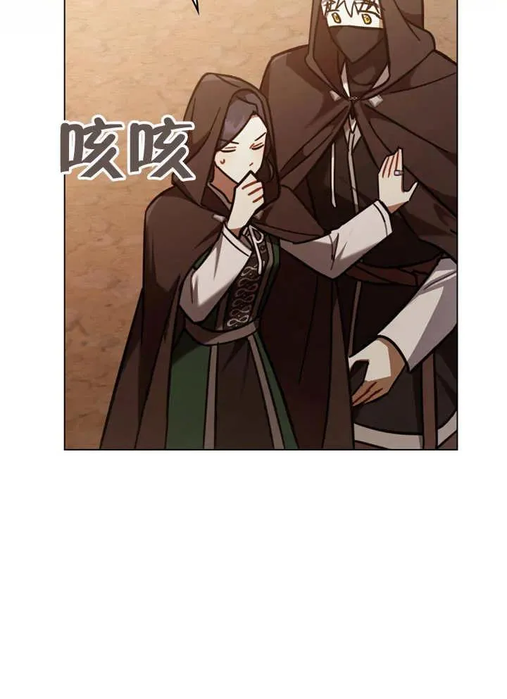 第13话46