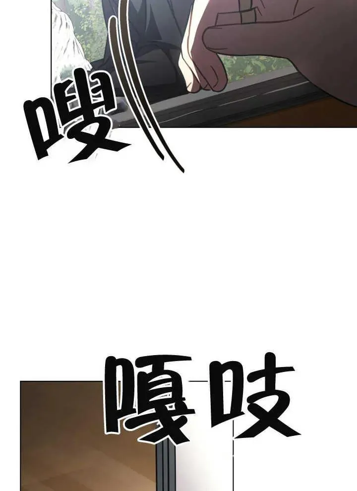 第16话44