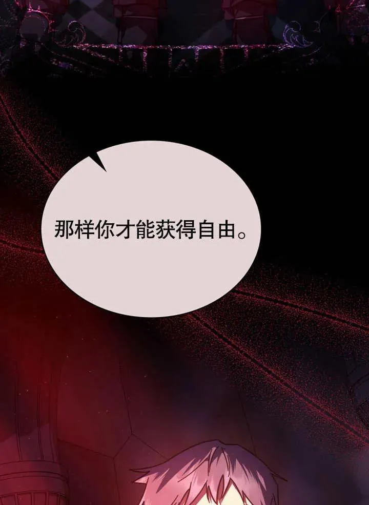 第10话35