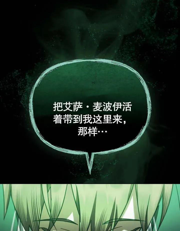 第10话89