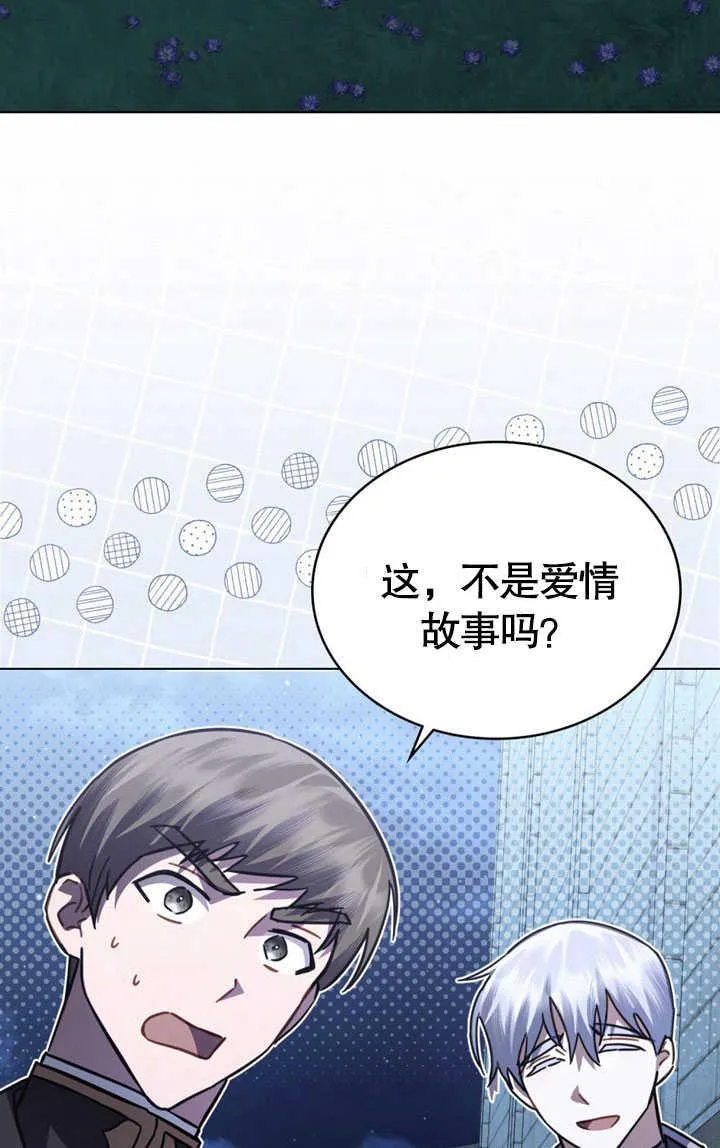第34话47
