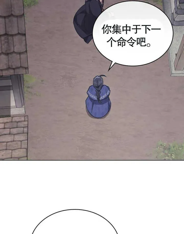 第25话41