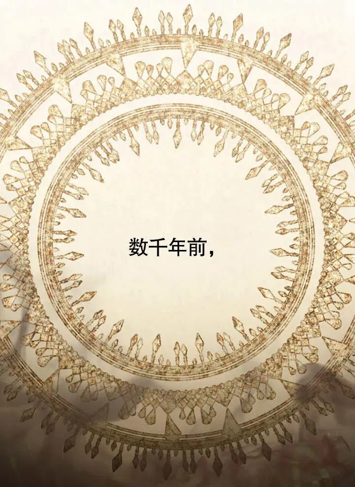 第10话19