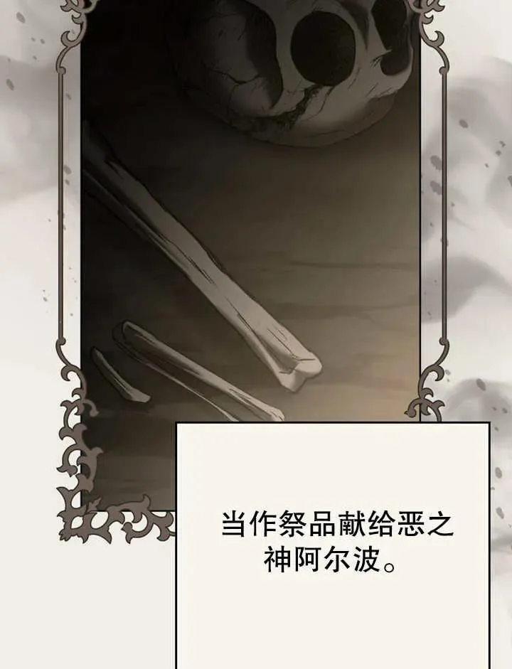 第11话13