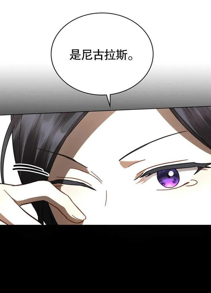 第35话11