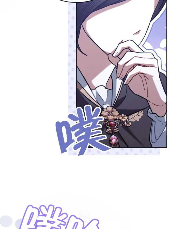 第20话53