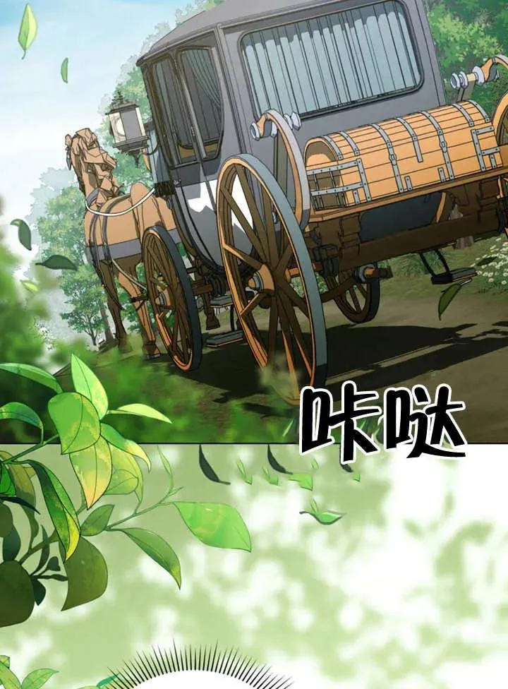 第30话35