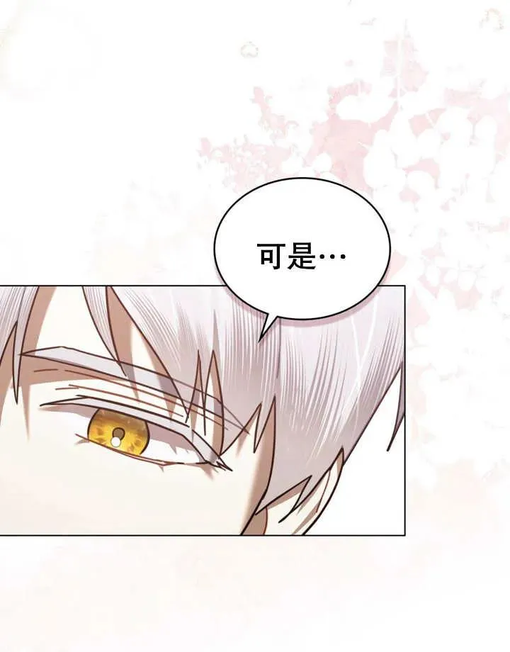 第18话63