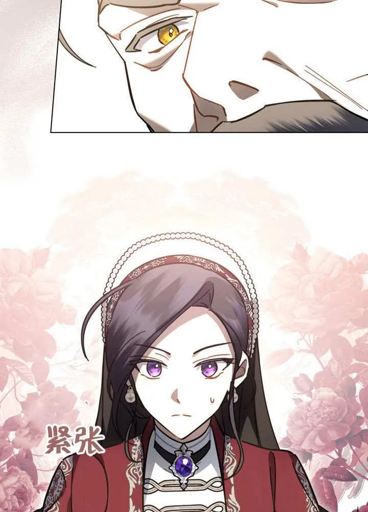 第39话61