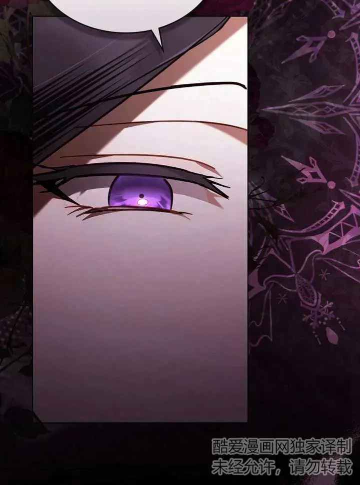 第14话10