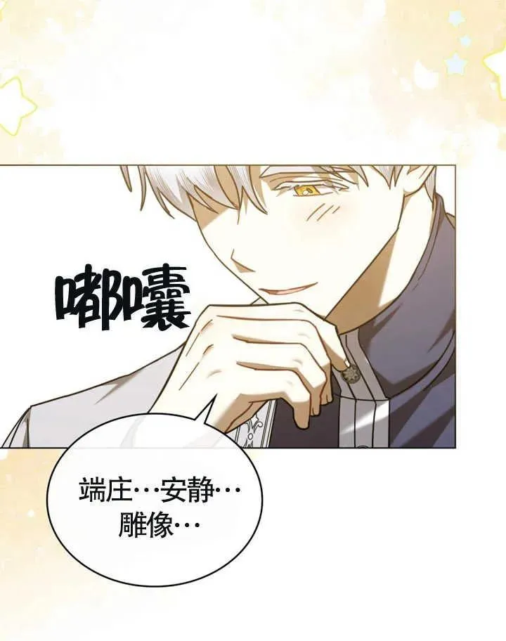 第25话26