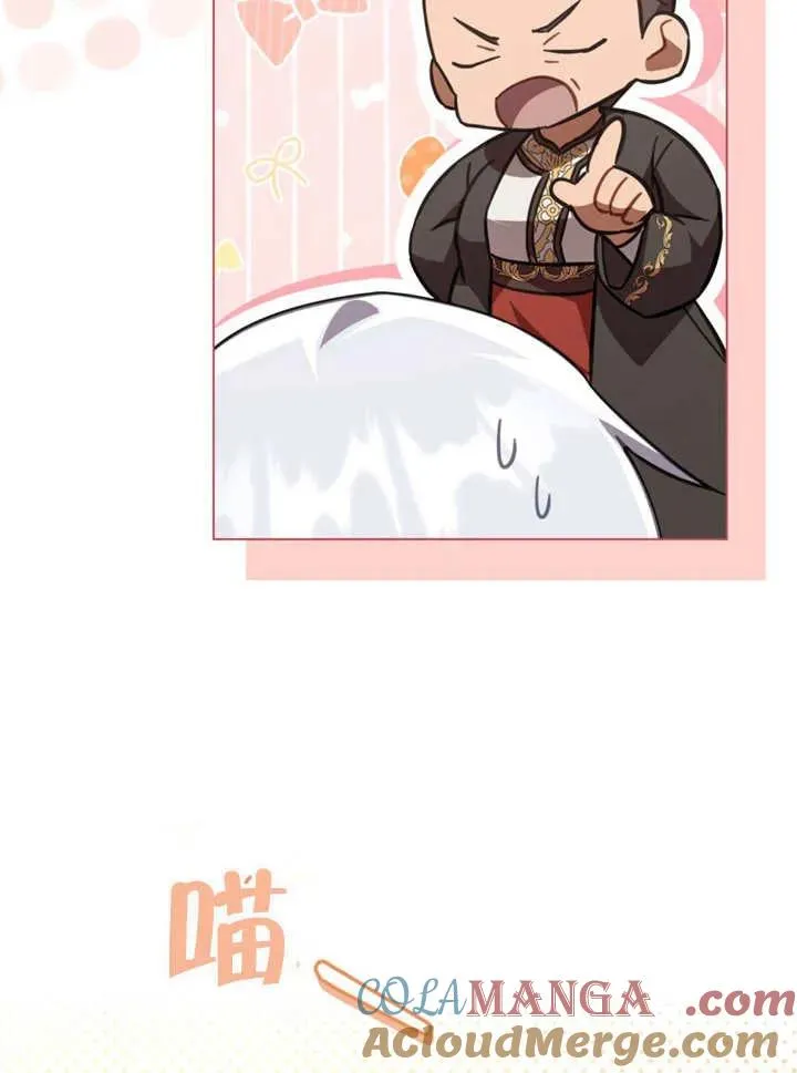 第29话48