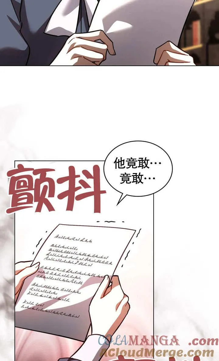 第36话42