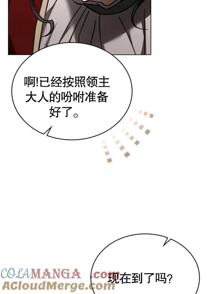 第30话27
