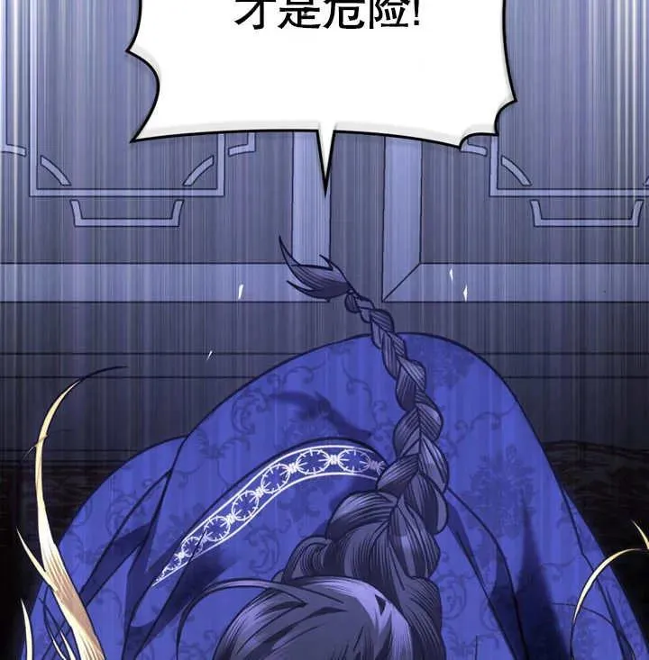 第27话43