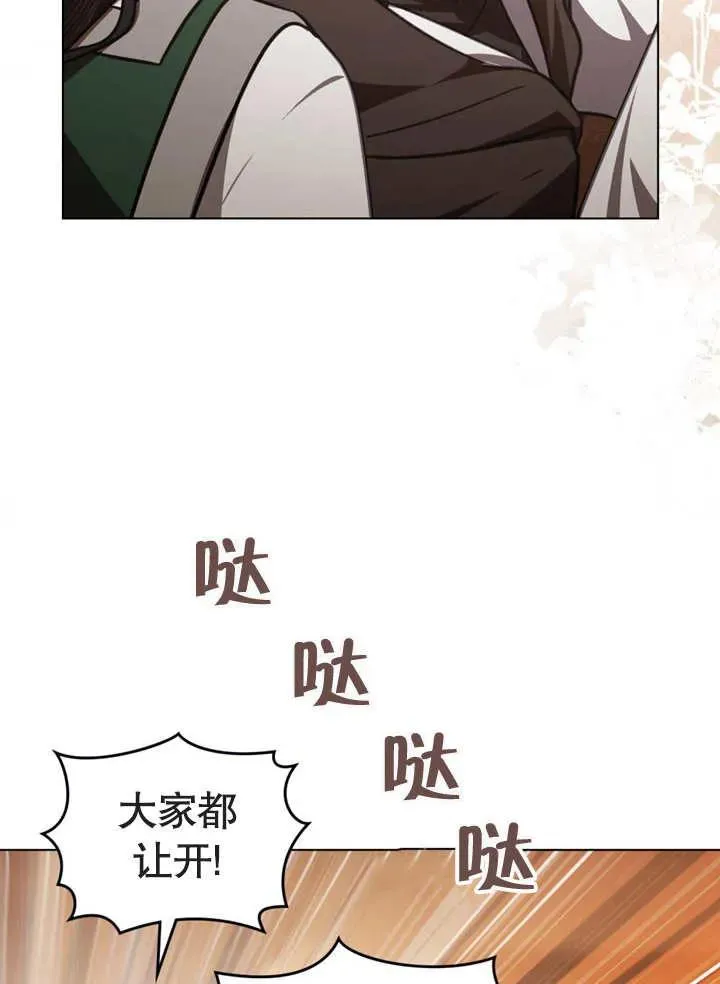 第15话22