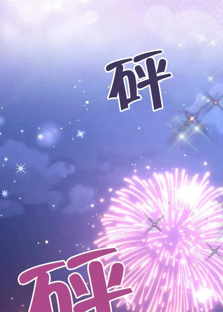 第21话16