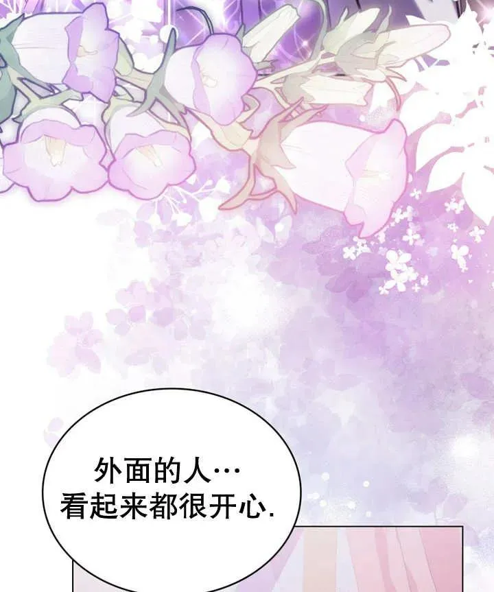 第18话45