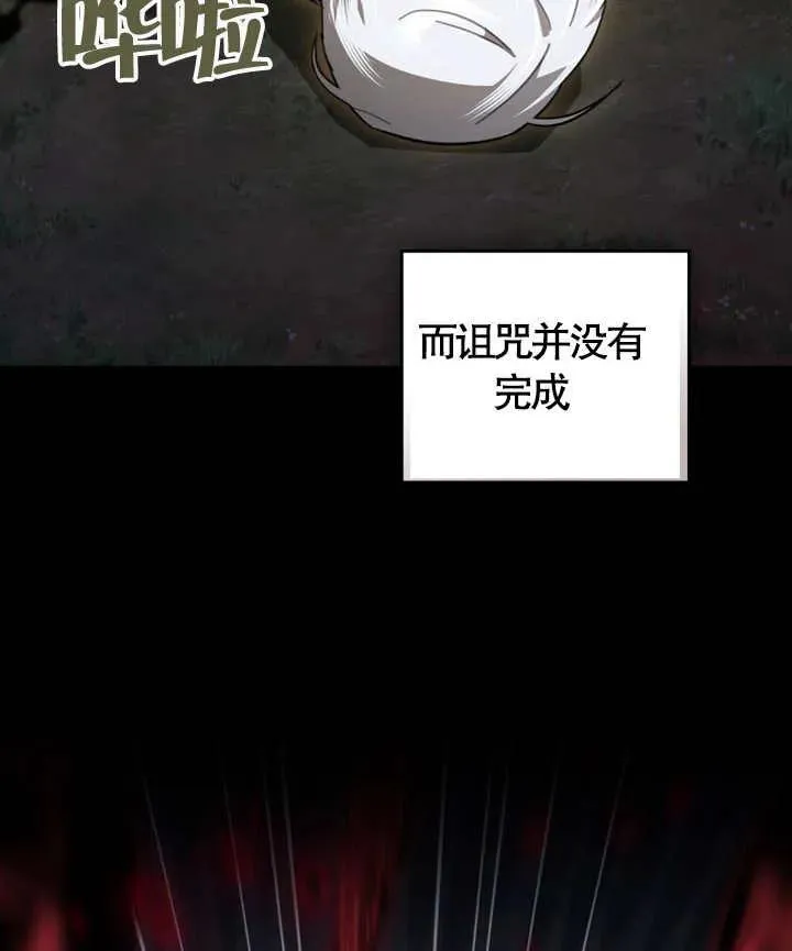 第22话11