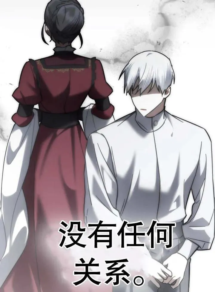 第30话70