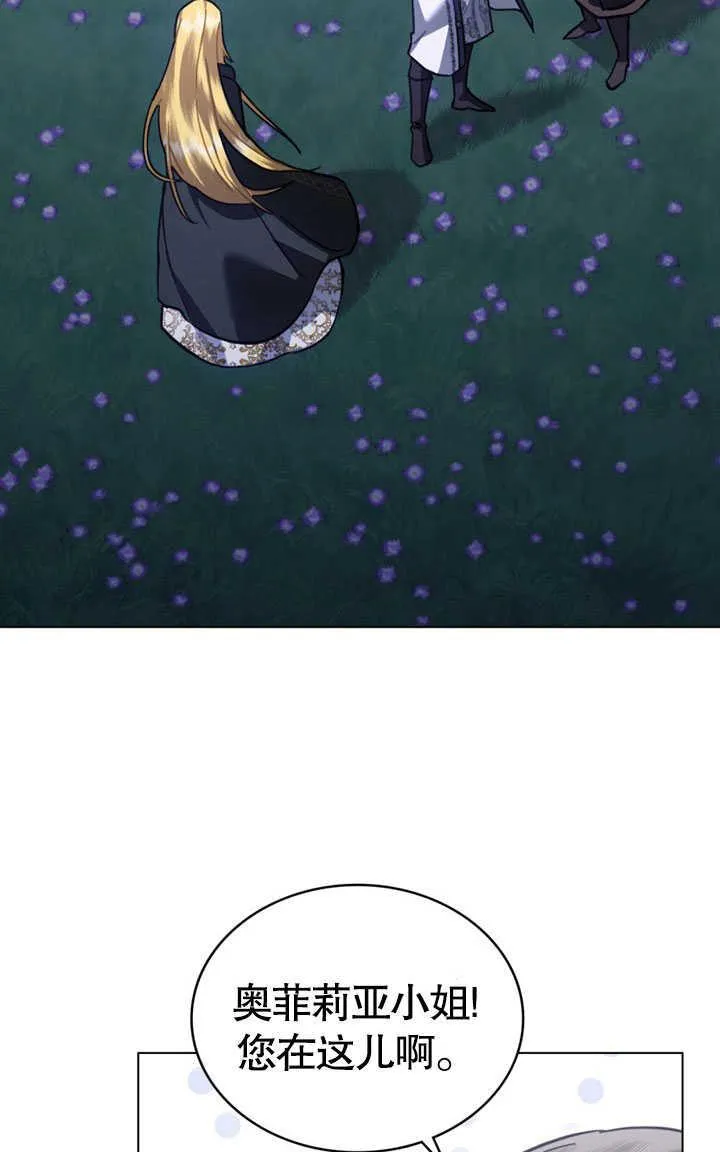 第34话1