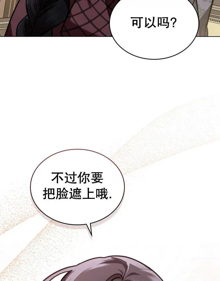 第18话59