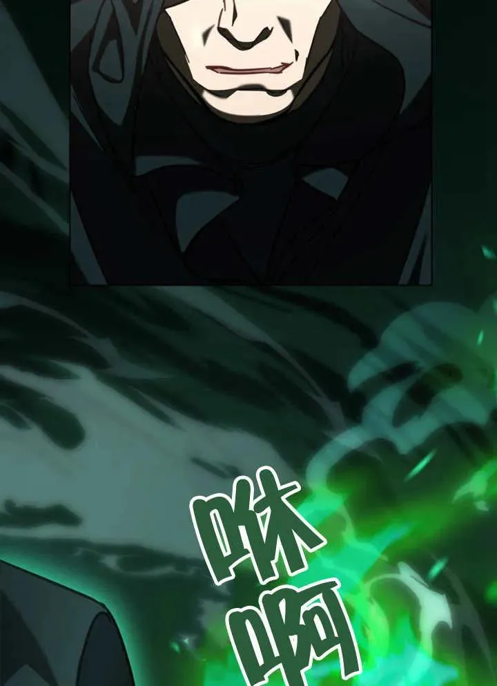 第19话11