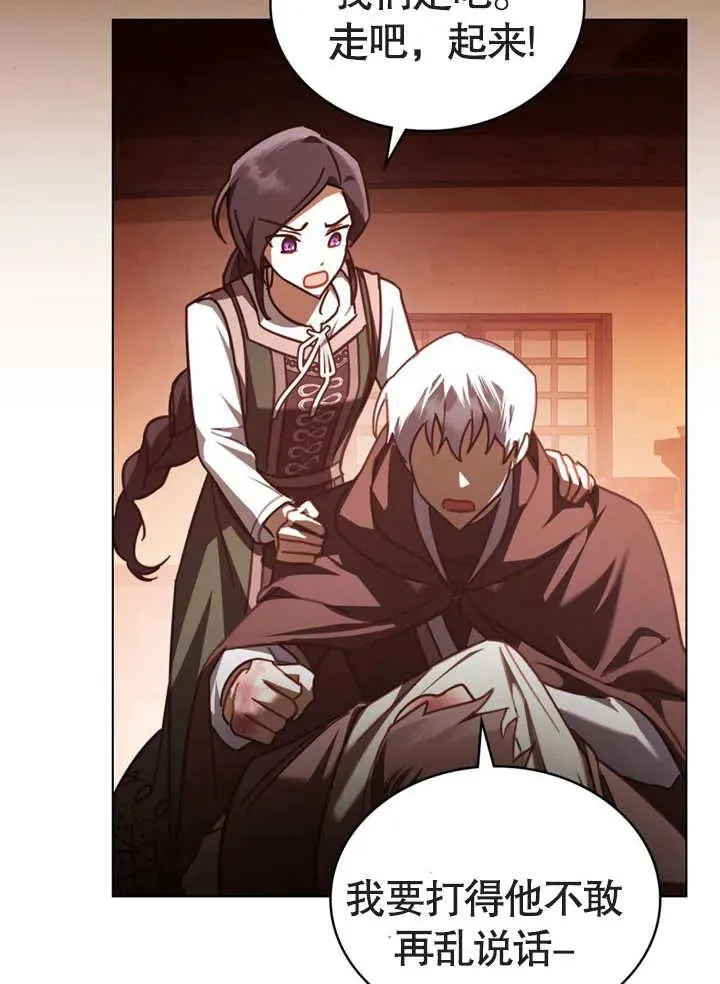 第15话18