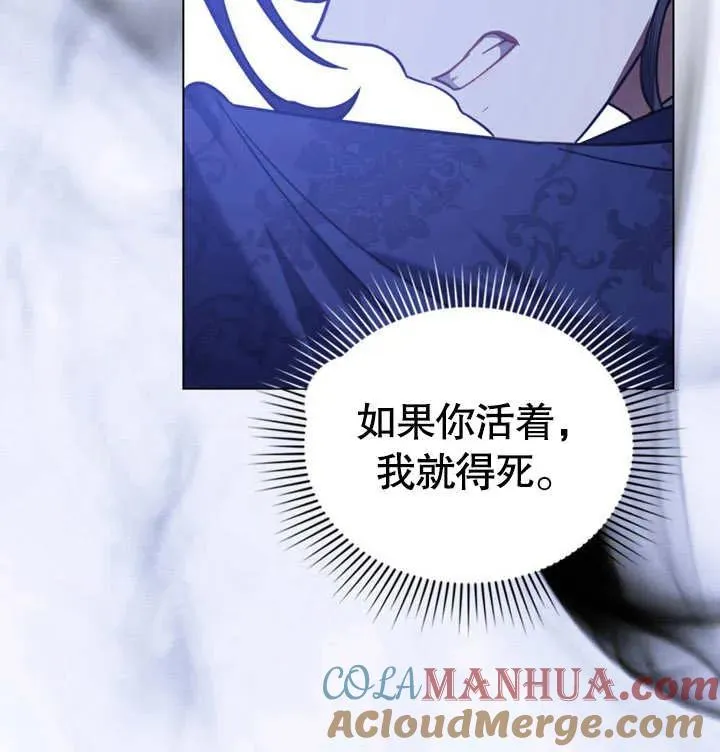 第27话20